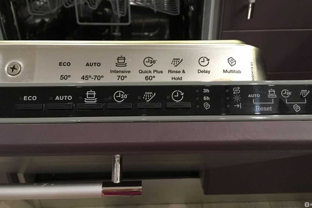Не горят индикаторы посудомоечной машины Maxtronic