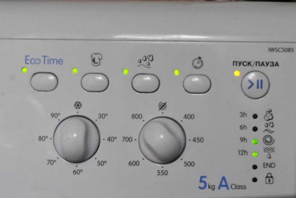 Не работает управление стиральной машины Maxtronic